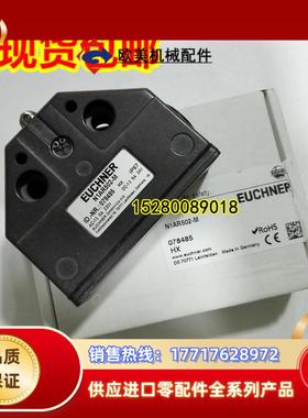 12N1AR502-M 078485安士能078487 N1AR514-M N1AR508-M现货.议价