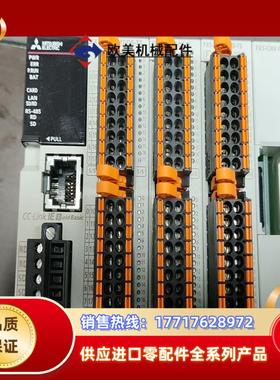 三菱PLCFX5UC–32MTDS–TSFX5–C32议价