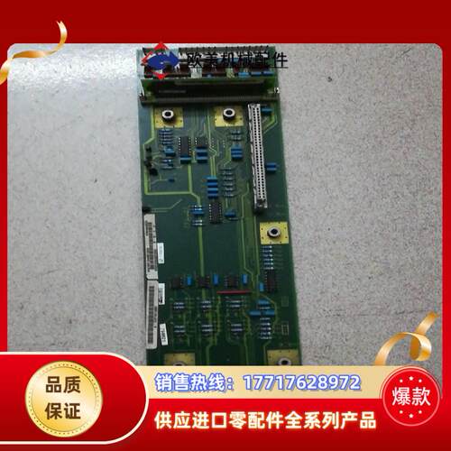 6SE7031-2HF84-1BG0  议价