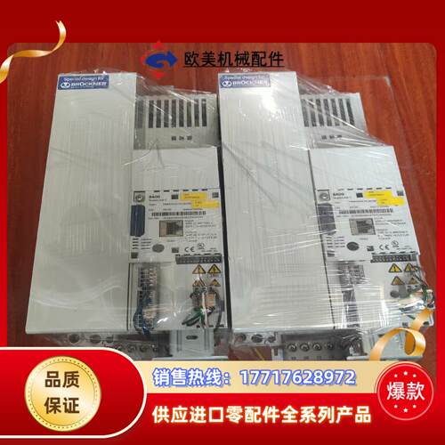 E84AVSCE7524VX0伦茨8400系列75KW变频议价