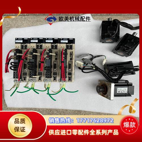 安川伺服驱动器SGDV-1R6A11B002000议价