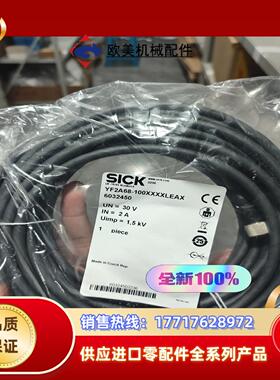 YF2A68-100XXXXLEAX有好多全新封德国SI议价