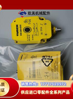 全新 NI60-Q80-AD4X 传感器 议价