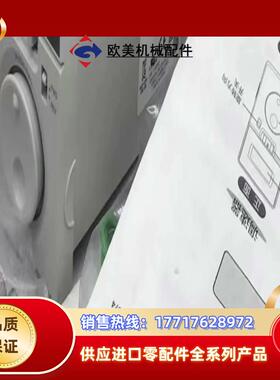 东方调速器BMUD30-C2 BMUD120-C BMUD1议价