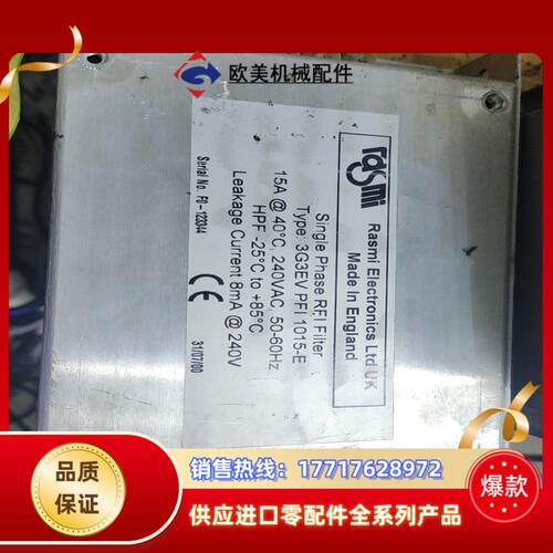 Rasmi 变频器电源滤波器 3G3EV PFI 1015-议价