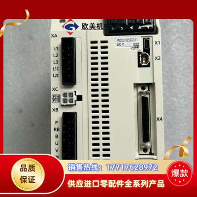 9新正品A6伺服驱动器MDDLN55SG011，1.5K议价