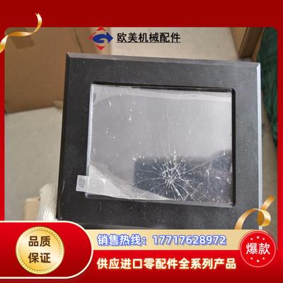 DWIN迪文DMT80480T050_18WT本商品售出后议价