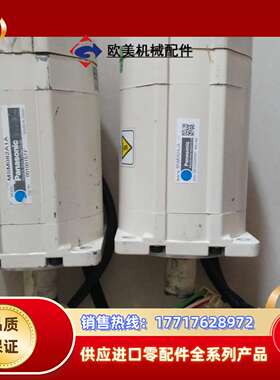 MSM082AJA MSM082A1A议价