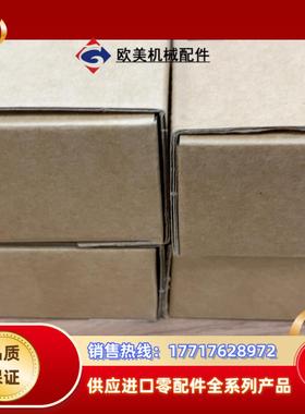 德国易福门O1D106激光测距传感器全新原装议价