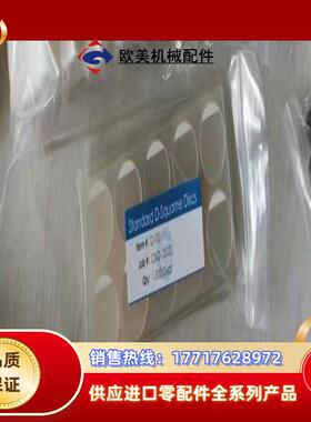 供应CUDERM D-Squame D500压力计议价