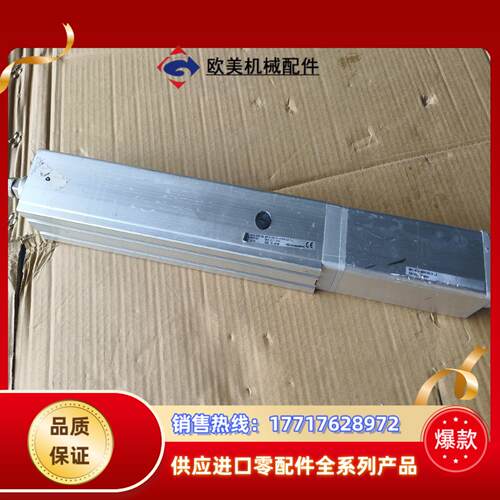 IAI电缸PCP6-MUSRTA6C-B-CJL议价