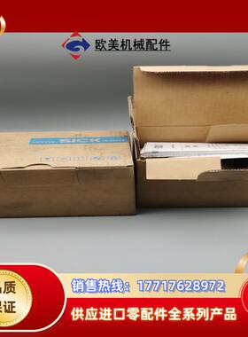 sick西克编码器全新原装正品dbs50e-s5ek010议价