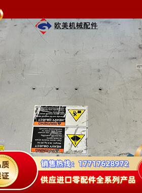 AE OVAtion2560SF射频电源 件成色如图议价