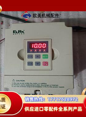 欧瑞变频器F1000-G0015XS2B议价