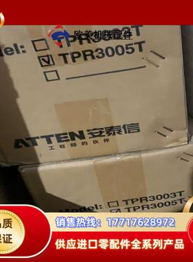 安泰信TPR3005T TPR3005T-3C TPR300议价