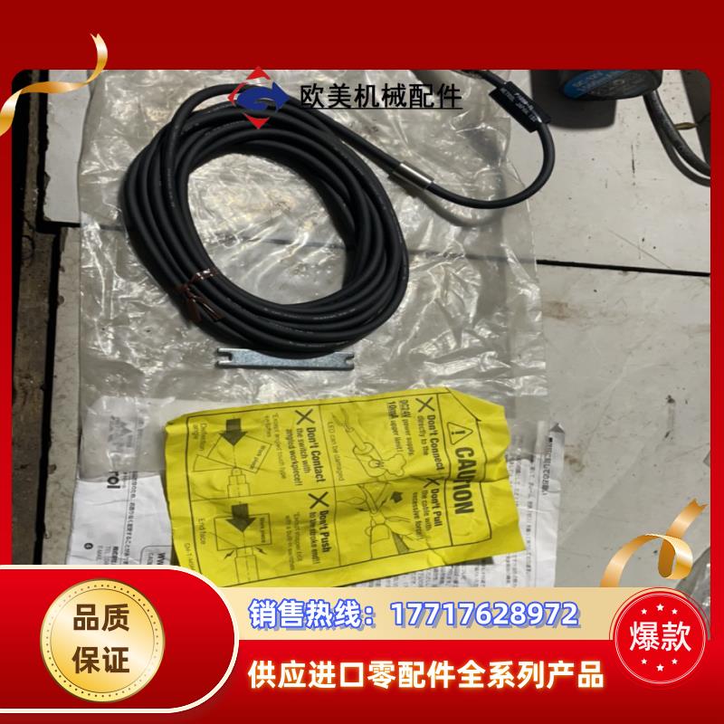 美德P10SB-TL美德接触式传感器全新议价