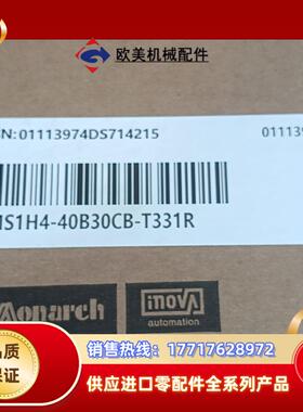 汇川电机MS1H4-40B30CB-T331R加SV630N议价