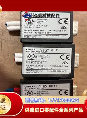 CJ1W-CIF11成色新议价