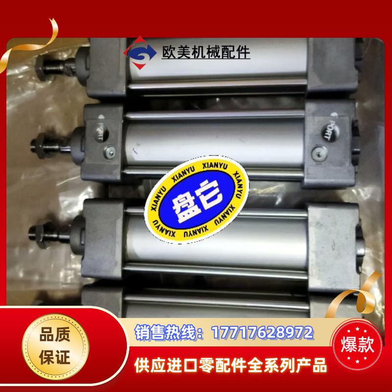 SMC气缸MDBB32-75Z议价