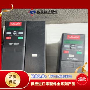 丹佛斯变频器2800系列2875281575kw议价