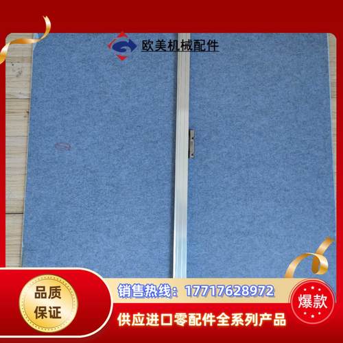 海德汉LC 495F光栅尺ML 920MM议价