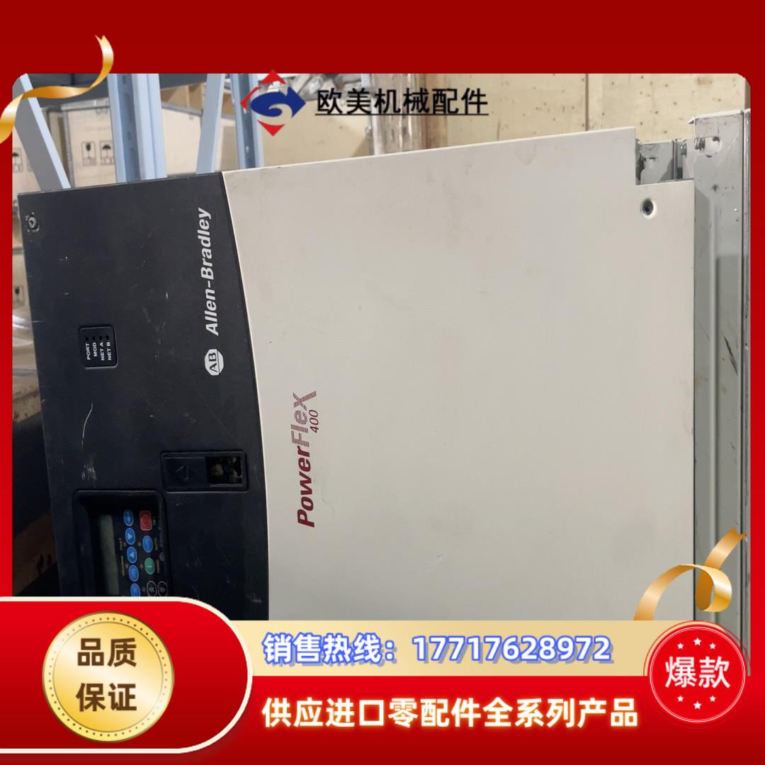 AB变频器75KW 22C-D142A103 原装8-议价