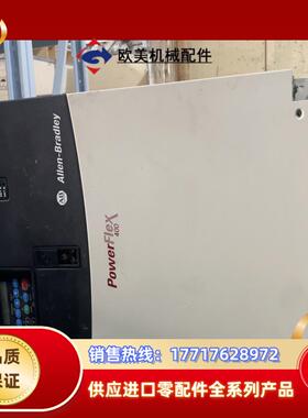 AB变频器75KW 22C-D142A103 原装8-议价