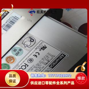 MRT 6议价 6300P 研华工业工控机电源模块MRT