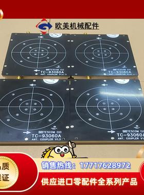 泰士康TESCOM天线耦合器TC-93060A 1议价