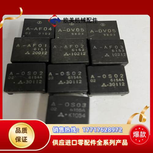 A-PC06AA-VC01A-OS03A-OS04A议价