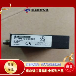 激光传感器XUYPS1LCO965S4台功能完好议价