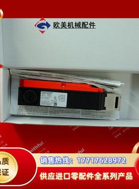E 096938 安士能全新安全开关 STA3A-2131A024M议价
