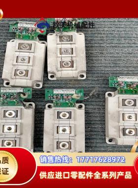 英飞凌模块FF400R12KT3议价