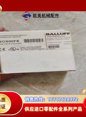 全新原装巴鲁夫BOS00FE议价