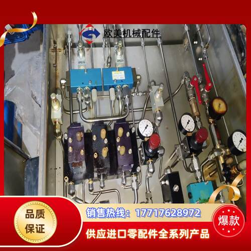 不知哪用的液压控制箱议价议价