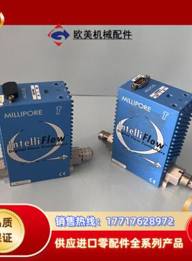 MILLIPOREMykrolis计FSDAE议价