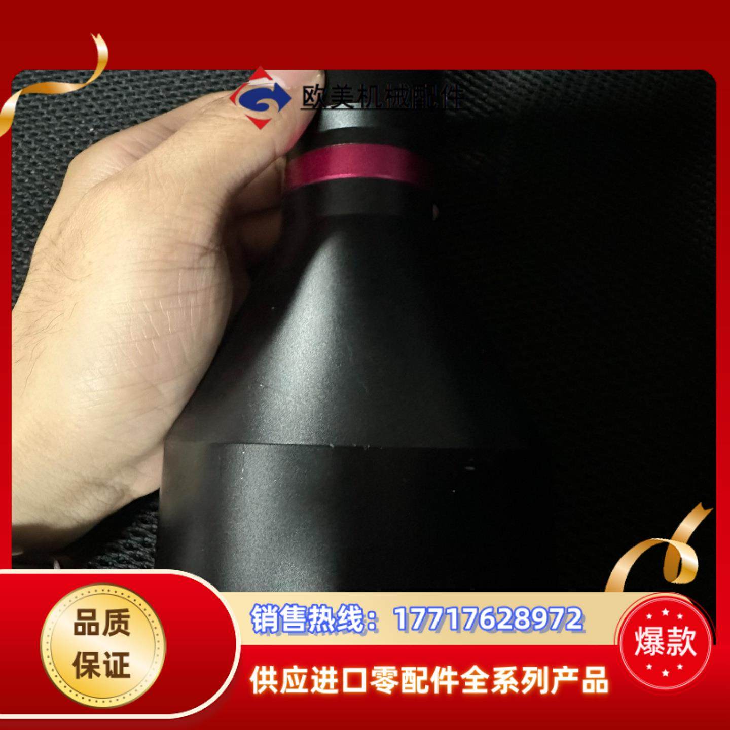 视清远心镜头 DTCM110-56 1寸0296倍 高精度议价