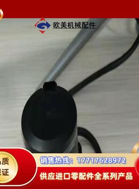 UST-30LX互动导航雷达UTM-30LX-EW二维激光雷议价