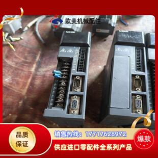 220议价 200W 信捷伺服电机驱动器 DS2－20P2－AS