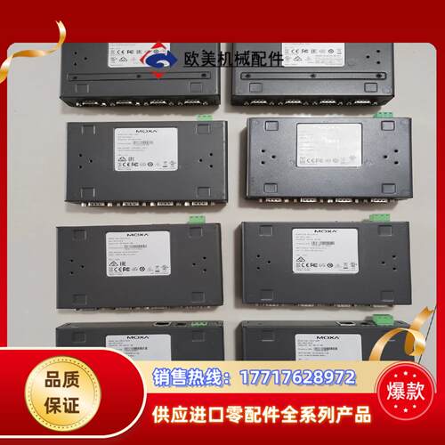 MOXA5430 5450 5410 串口服务器 剩议价