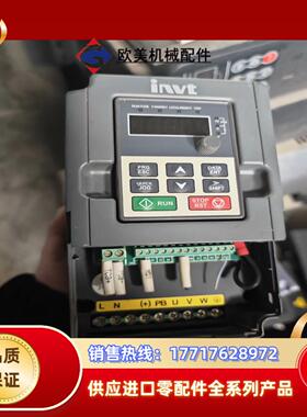 英威腾gd系列Model GD10-1R5G-52-B 功议价