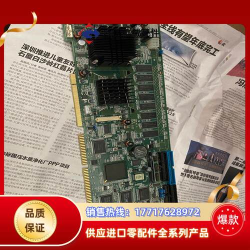 低功耗工控机主板 全长CPU主板 双网口  VERA10议价