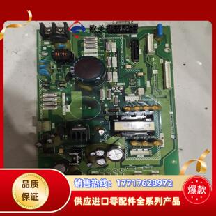 j2s a10b三菱伺服驱动器电源板议价
