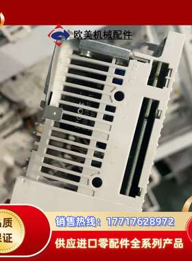 伦茨变频器8200 vector系列 E82EV751-2C议价