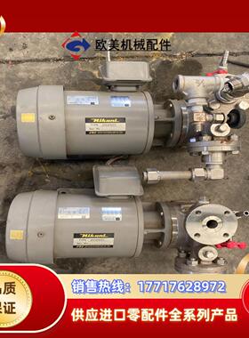 IK-FCKLK8电机4P750W220V现货两台议价