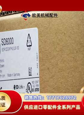 IFM SD6000 易福门全新压缩空气传感器 SDR1议价