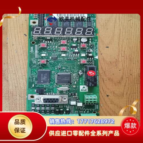 丹佛斯变频器VLT2800 CPU板控制板IO板 F12 带议价