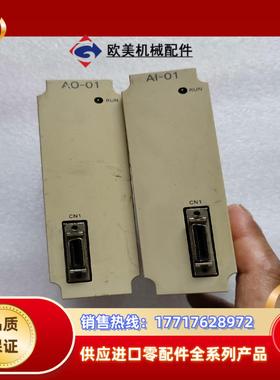 安川JEPMC-AN210  AN200各一只议价
