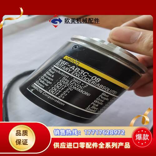 E6F-AB3C-08贴片机MSH3编码器议价