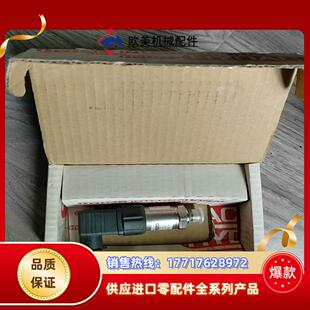 HYDAC賀德克壓力傳感器HDA4745 000議價(jià) 250